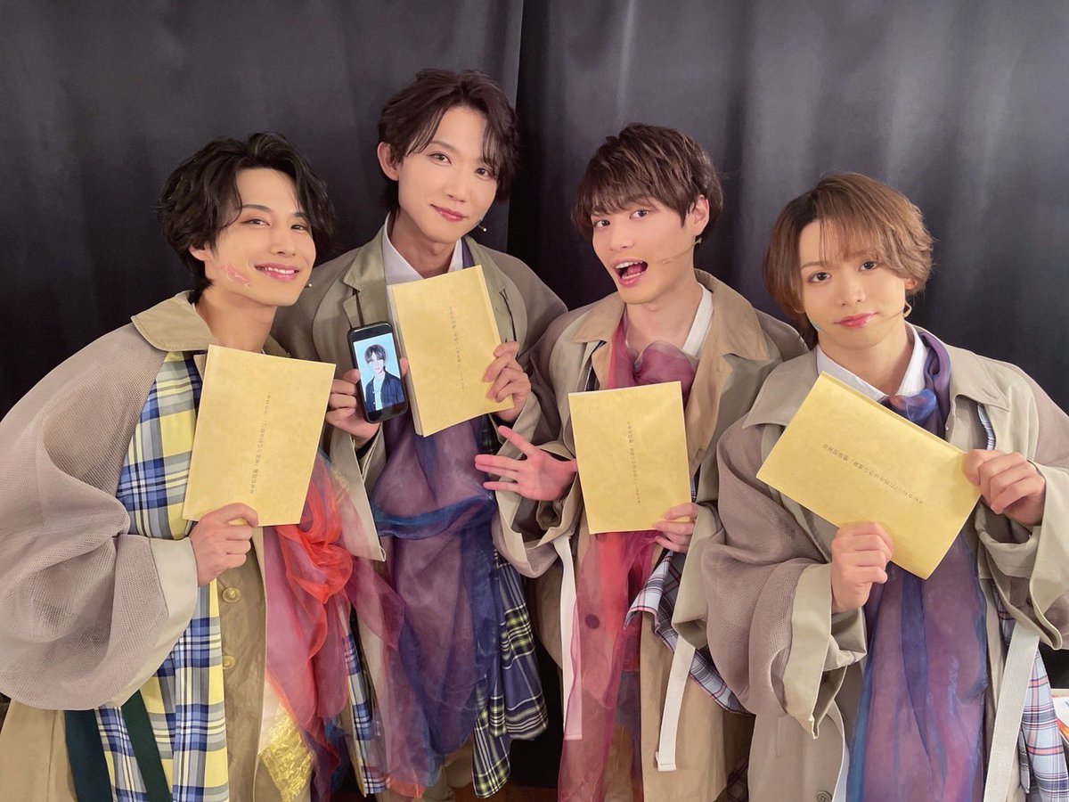 朗読劇「夜明けの空を君に」

2日目無事に終了！
ご来場くださった方々ありがとうございました！

どの回のキャストも大切な仲間たちだけど
今日の2公演は、特に関係性の深い友達たち。

満たされるような時間でした。

皆様の心も何かの想いで満たされていたら幸いです。

#HKプロデュース