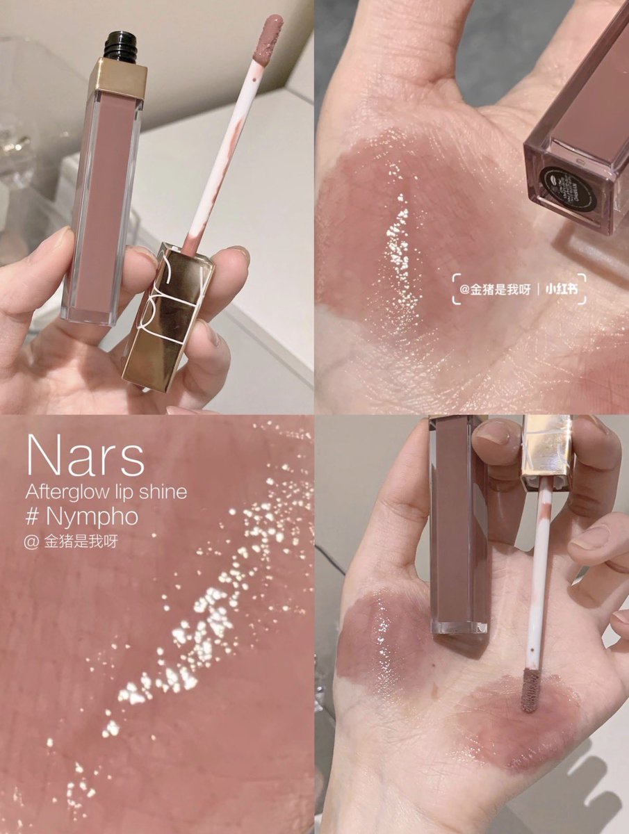 最近こればっか👶🏻唇ぷるぷるで色気出る
NARSのNYMPHO✨