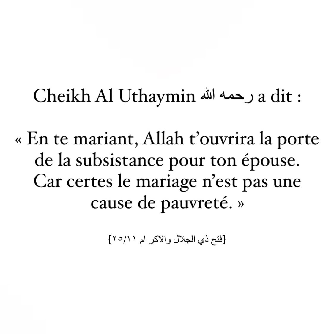 Ton rappel du jour📚 (@tonrappeldujour) on Twitter photo 