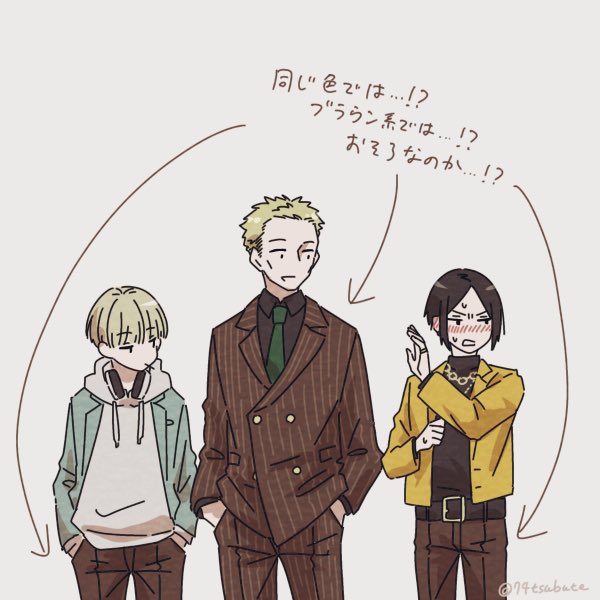 正気ないなるって