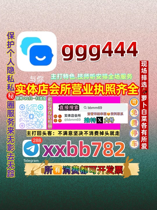 vimalkumarpv2's tweet photo. 北京延庆
🎩🔻 https://t.co/QO9iYJdk1w