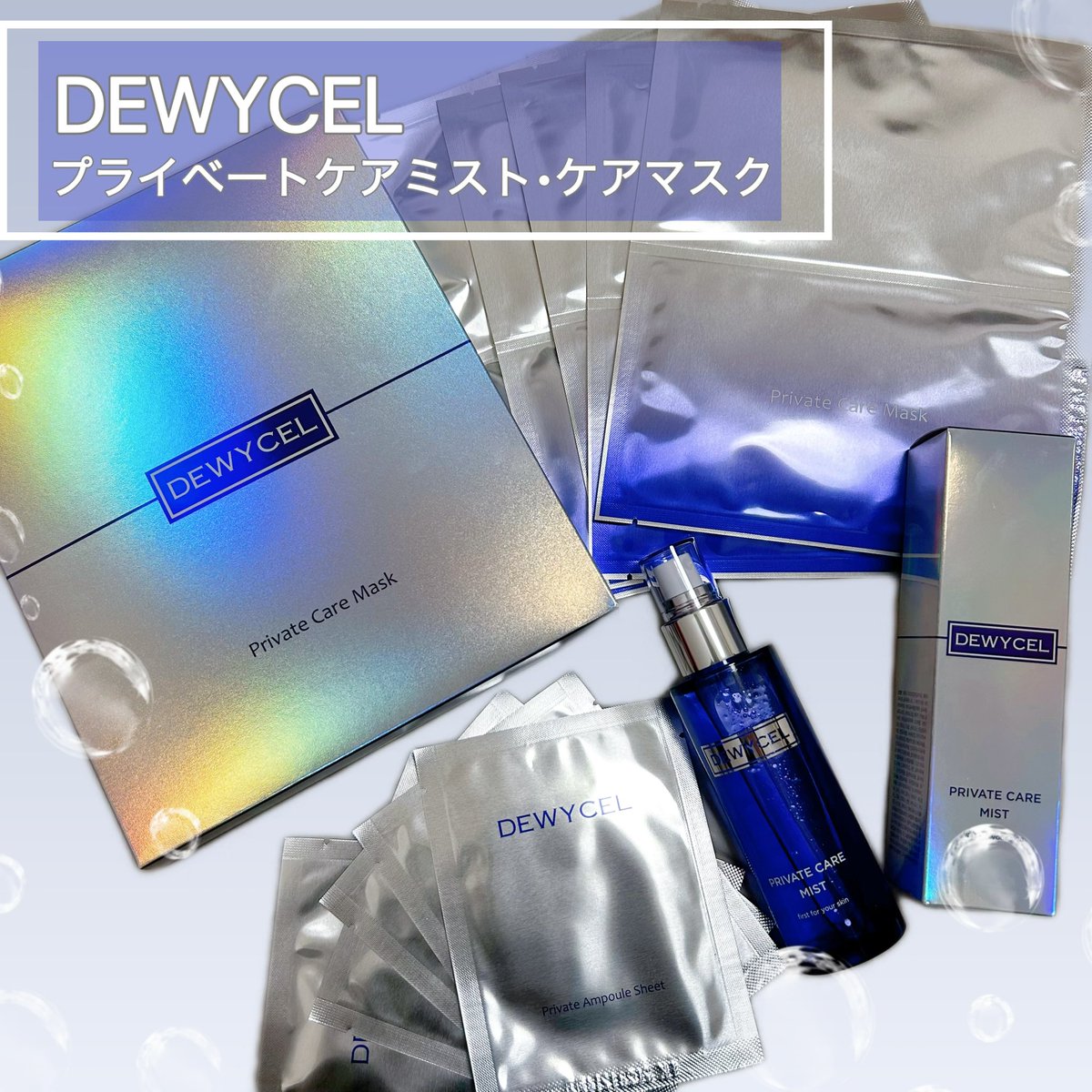 しーちゃん (@looq_loop) / Posts / X