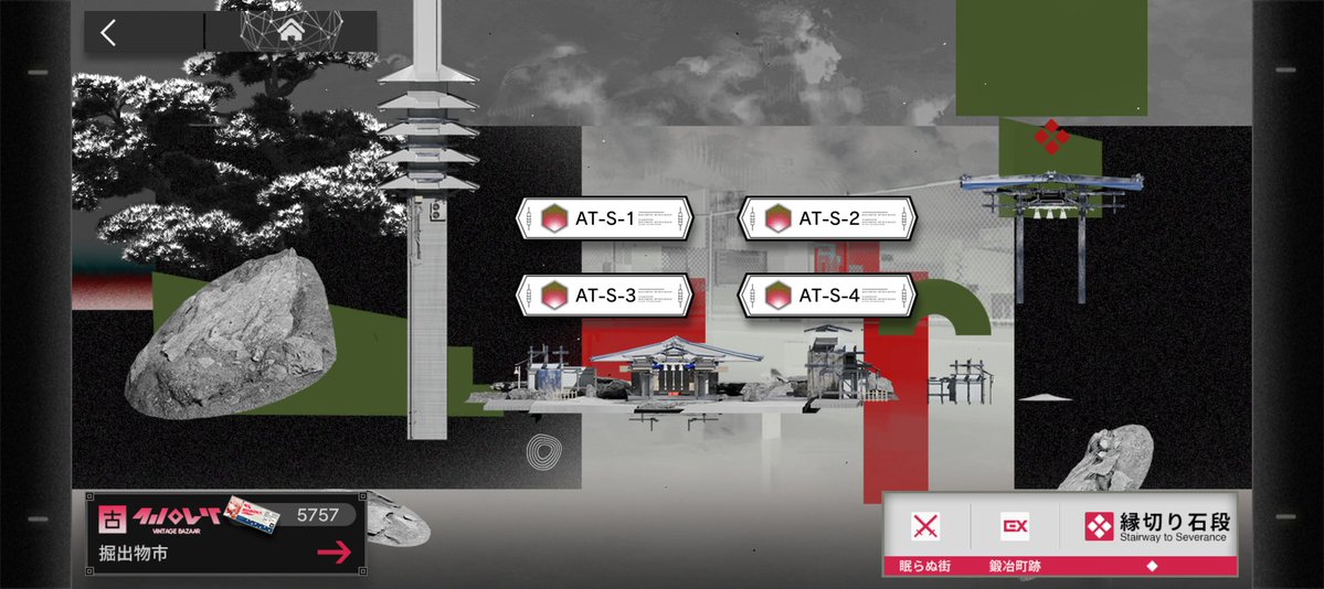 イベントステージ攻略完了！！
ボスが硬いだけのサンドバッグだった👊
あとはよく分からんミニゲームをやらねば…