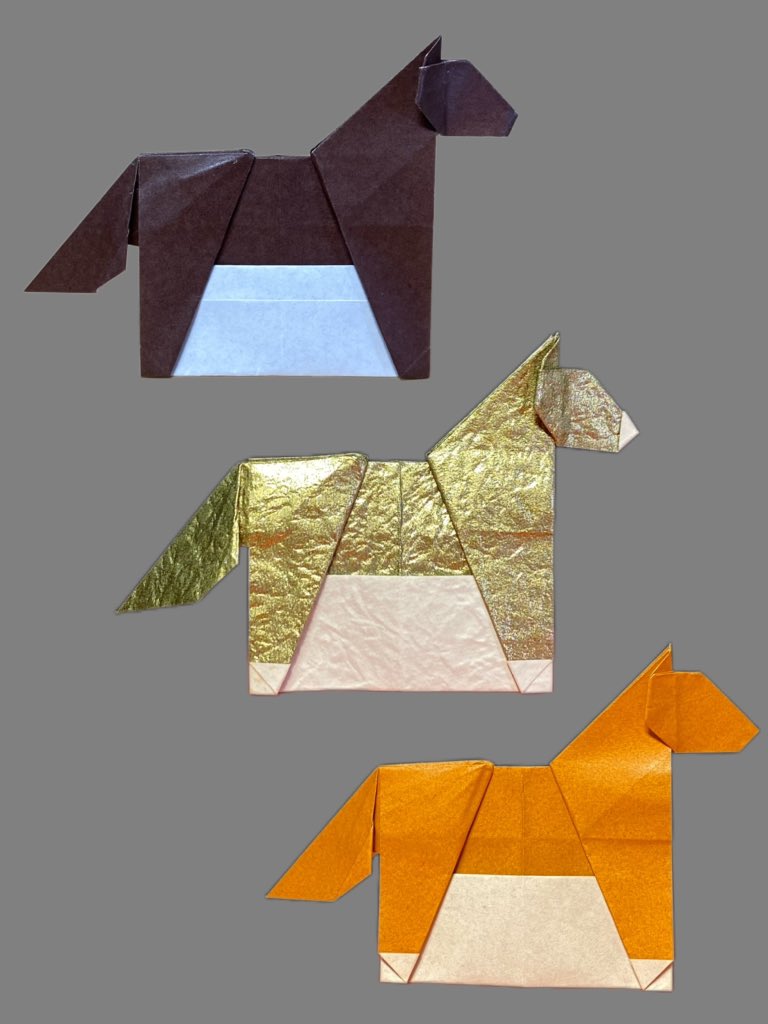 Horse 
Designed by me