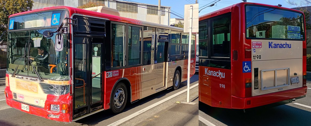 coffeetakashima's tweet photo. 本日2月4日の神奈中バスの新車輸送。『つ3』『せ98』『あ54』の3台を見掛けました。
いつも決まった時間に判で押したように通過していきます。私の通勤経路の近くに待機所があって整備場(or 陸運局)へ向かってるのかな🤔？
湘南ナンバーの仮ナンバーは今回初めて見ました。 https://t.co/u91g6RevFx