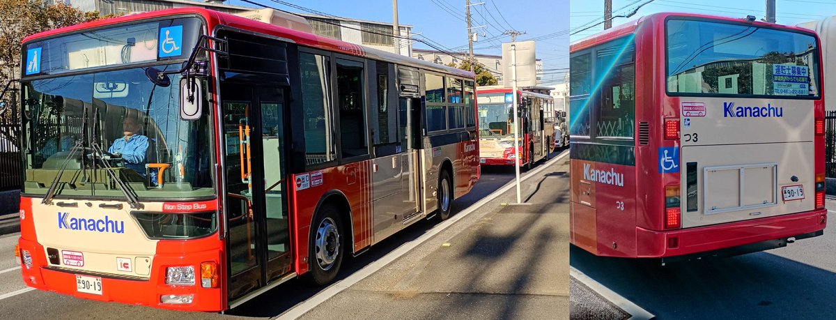 coffeetakashima's tweet photo. 本日2月4日の神奈中バスの新車輸送。『つ3』『せ98』『あ54』の3台を見掛けました。
いつも決まった時間に判で押したように通過していきます。私の通勤経路の近くに待機所があって整備場(or 陸運局)へ向かってるのかな🤔？
湘南ナンバーの仮ナンバーは今回初めて見ました。 https://t.co/u91g6RevFx