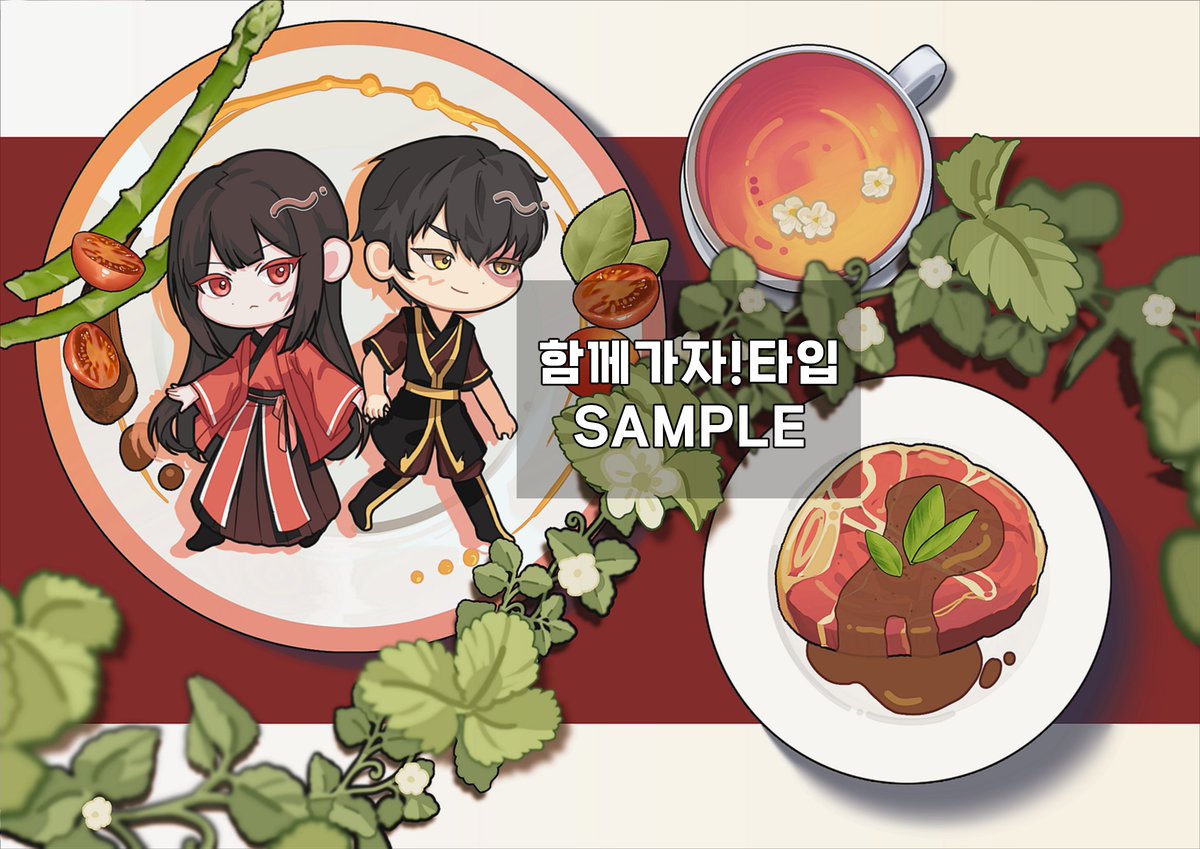 시치 (shichi) tweet media