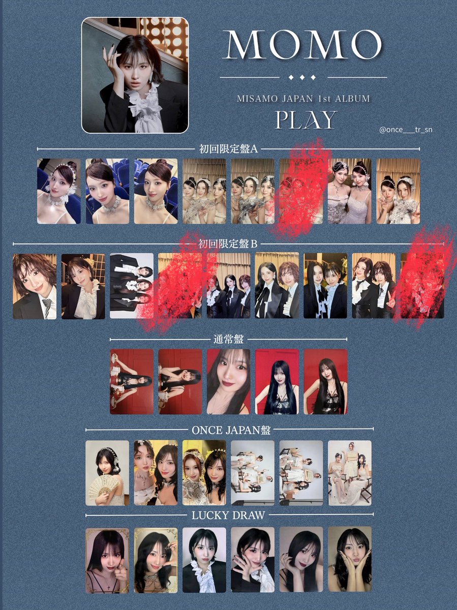 あやね tweet media