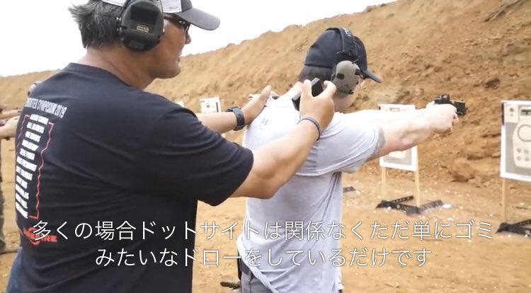 2枚目の写真の元動画見たいけど、リンクわかる人いますか？