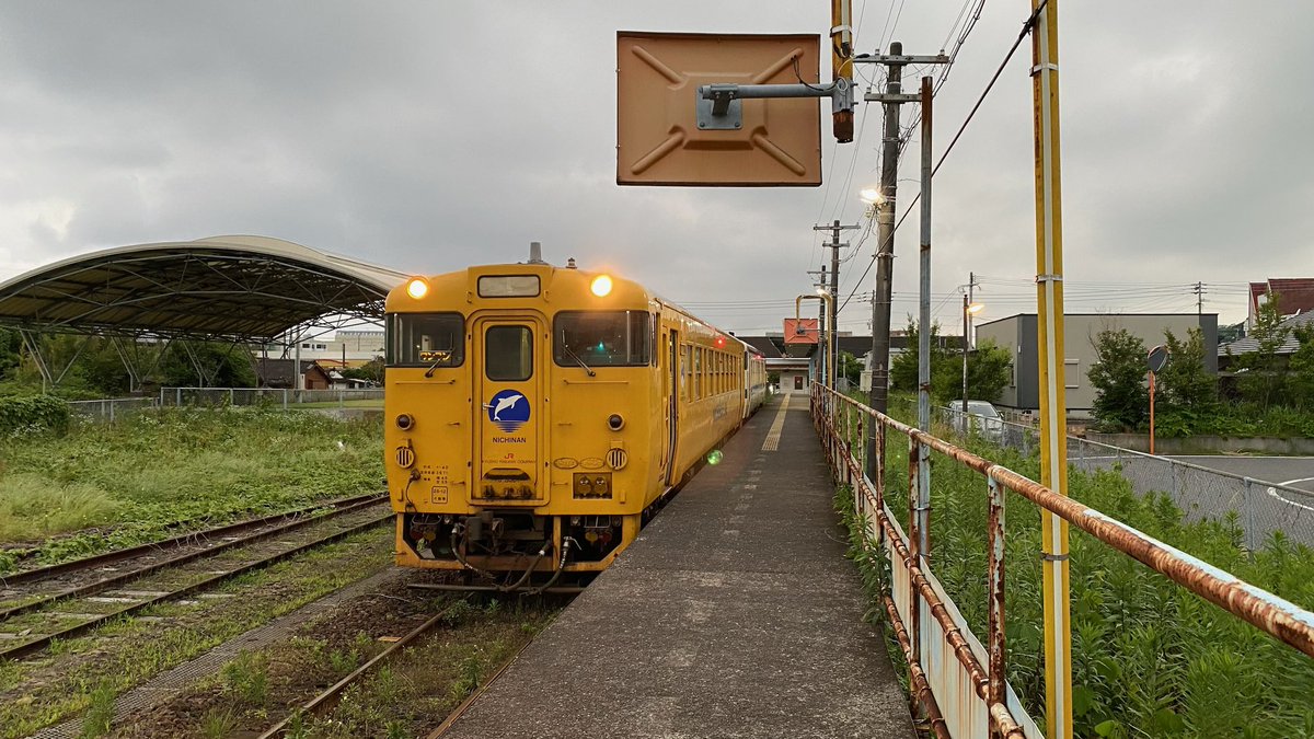 8054系に日南色2編成 8097宮崎側と8099志布志側