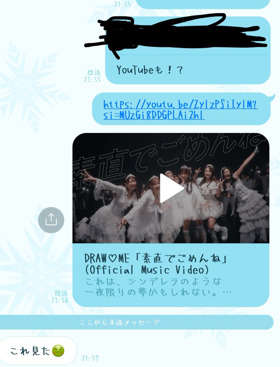 Post by eme eme 🙂 on X: 😭