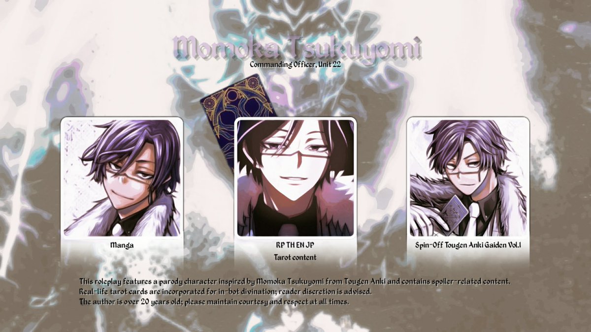 〚𝗧𝘀𝘂𝗸𝘂𝘆𝗼𝗺𝗶〛▬ ♢ tweet media