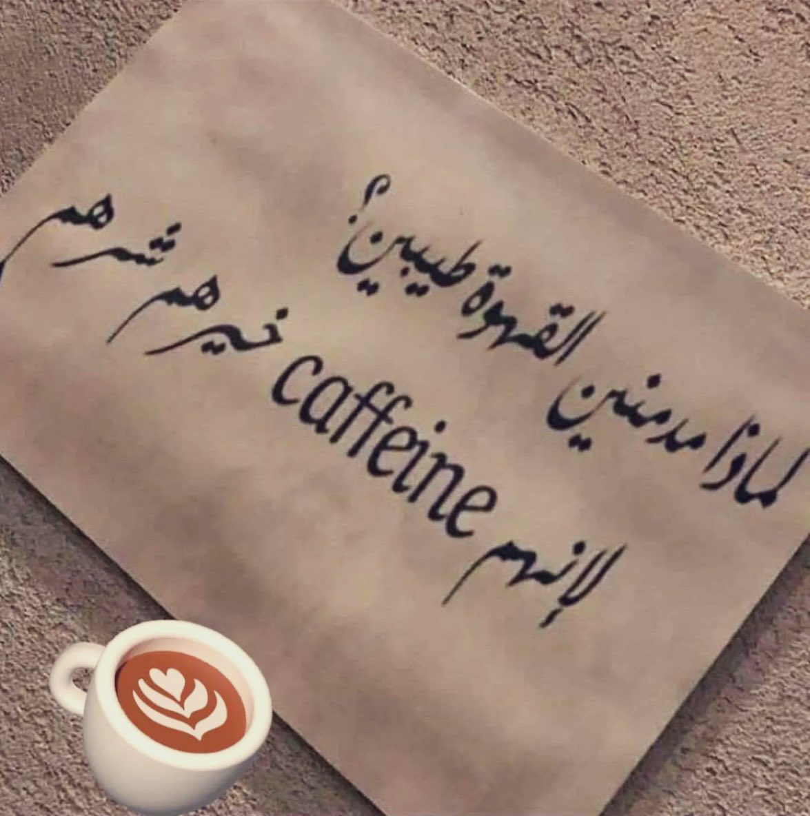 أم غيث🦋 (@um_ghaaith) on Twitter photo 