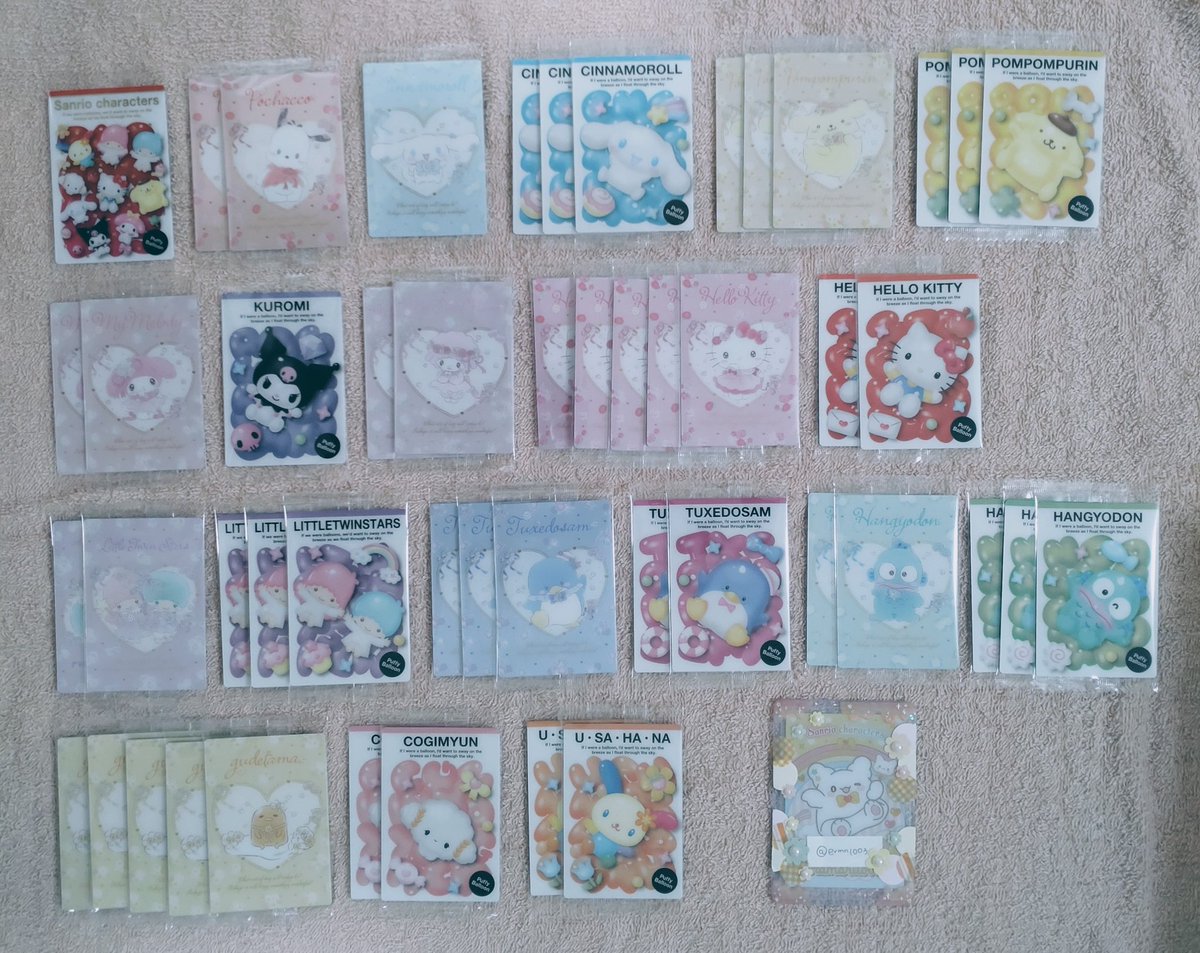 えりみん tweet media