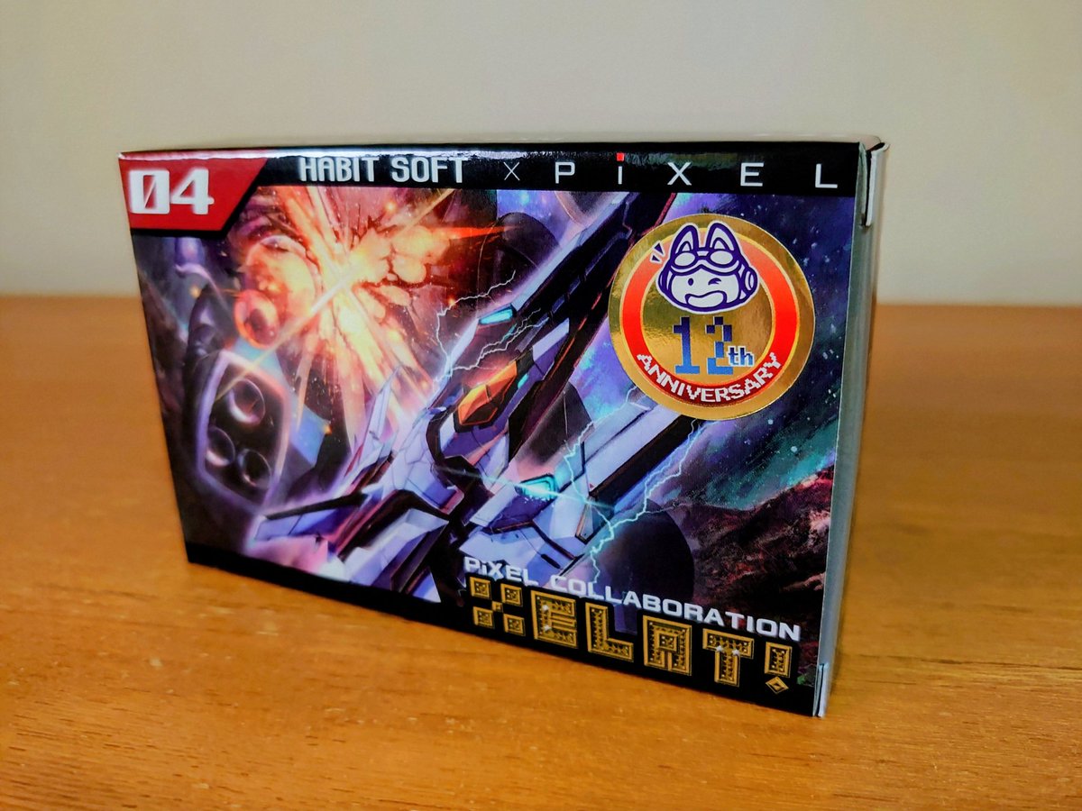 suimei_0901's tweet photo. きょうのおかいものは
「XELAT! SWEET&SPICY Ver.(ゼラット! スイスパ バージョン)」!
昨年夏にゲームインパクトより発売された「XELAT!」より難易度が低いSWEETと難しいSPICYの2モードから選択出来るようになりプレイ時間はラスボスまで行ける3分モードに変更されたアナザーバージョン! https://t.co/wXmy9fSGyT