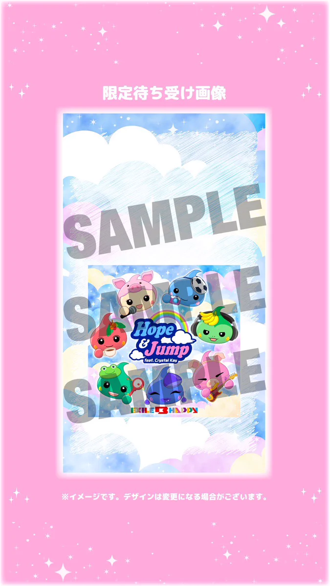 FANTASTICS from EXILE TRIBE on X: 