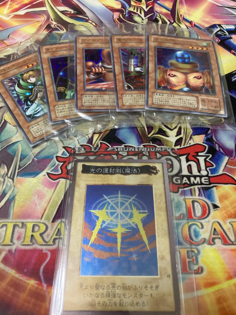 取り敢えずこの辺から手放そうという事で、明日秋葉原に買取出しに行こうと思っているんですが、オススメのショップ知っている方いらっしゃいましたら教えていただけると助かります