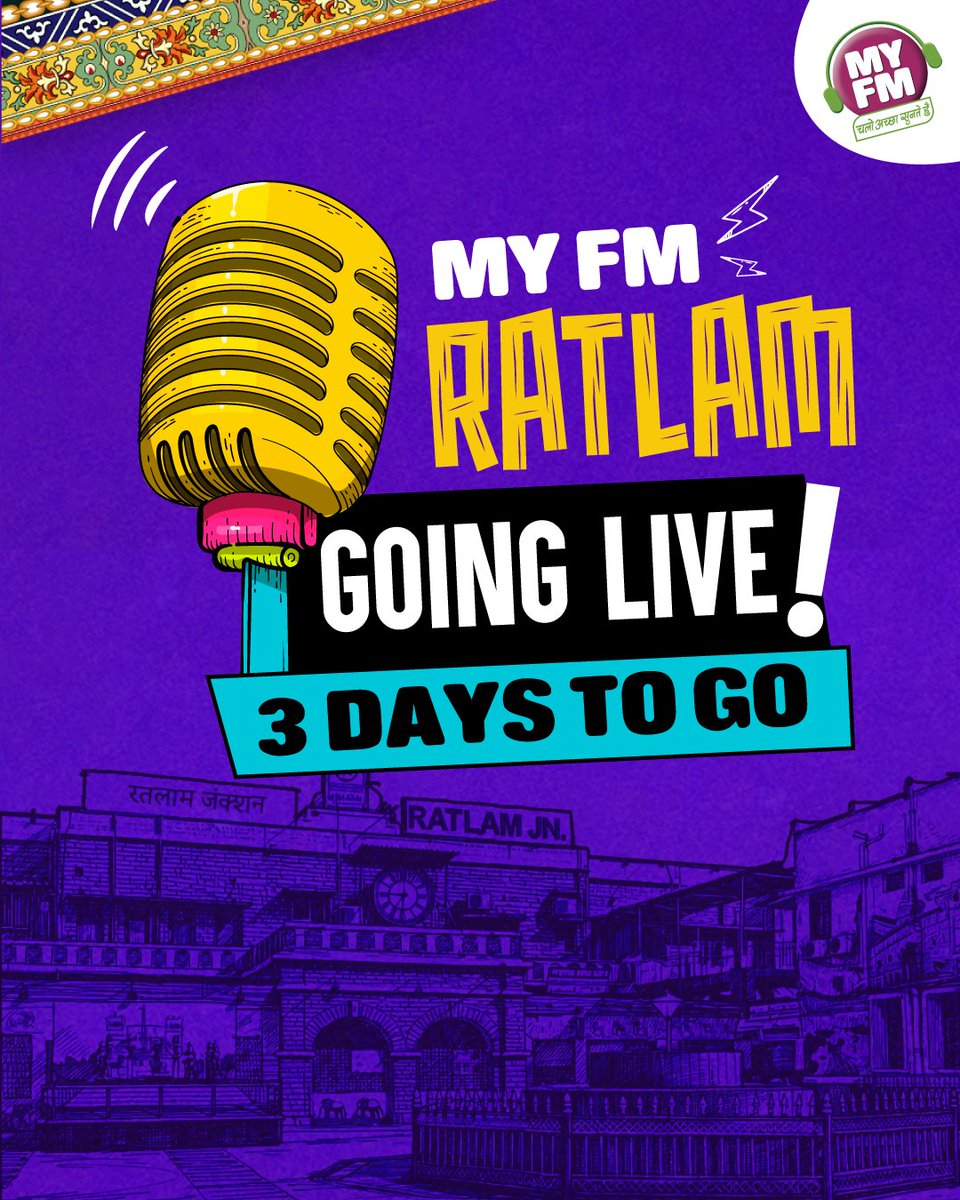 MYFMIndia's tweet image. MY FM Ratlam Going Live - 3 days to go!
#MYFM #radio #7thfeb #comingsoon #3daystogo #savethedate