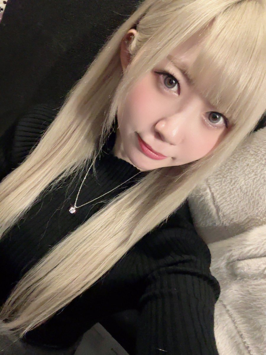 Ayuna Regenbogenliebe