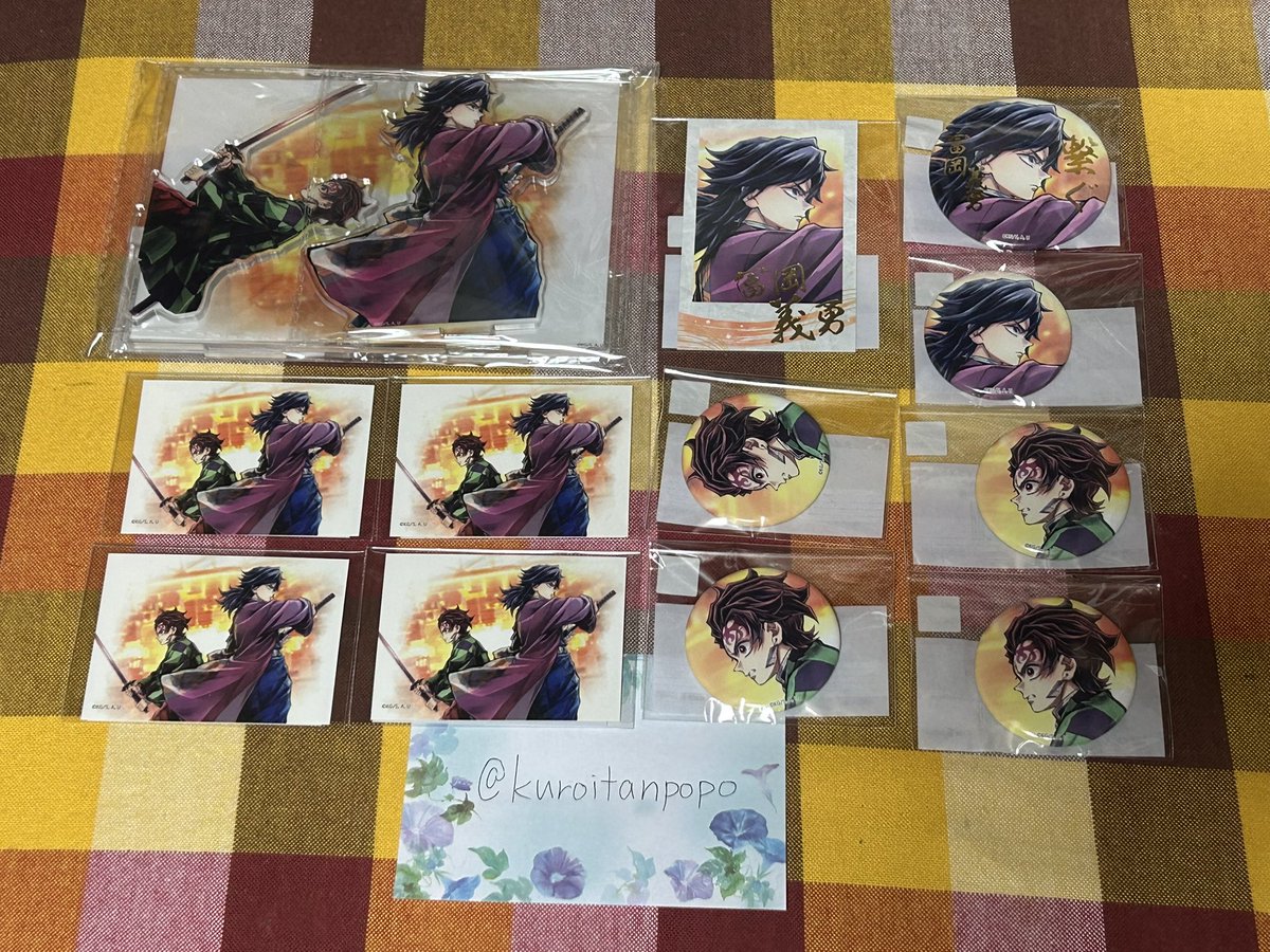 譲渡】鬼滅の刃 繋ぐ 炭治郎と義勇 WEB SHOP くじ 譲）☆C賞、☆D賞