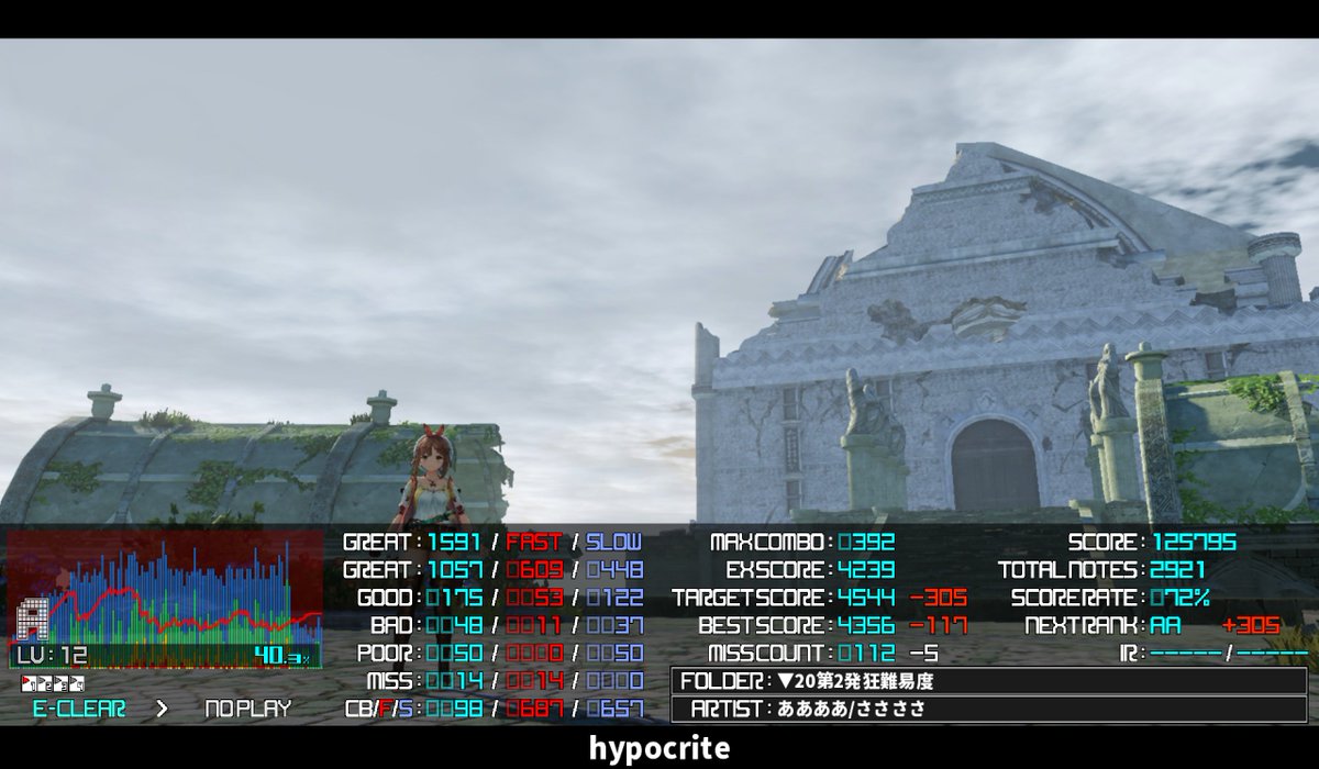 あず〜る tweet media