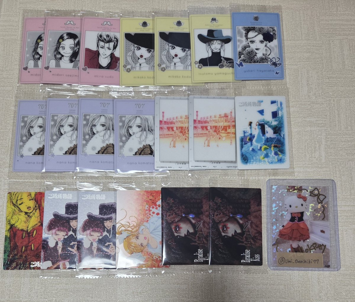 海@お取引 tweet media