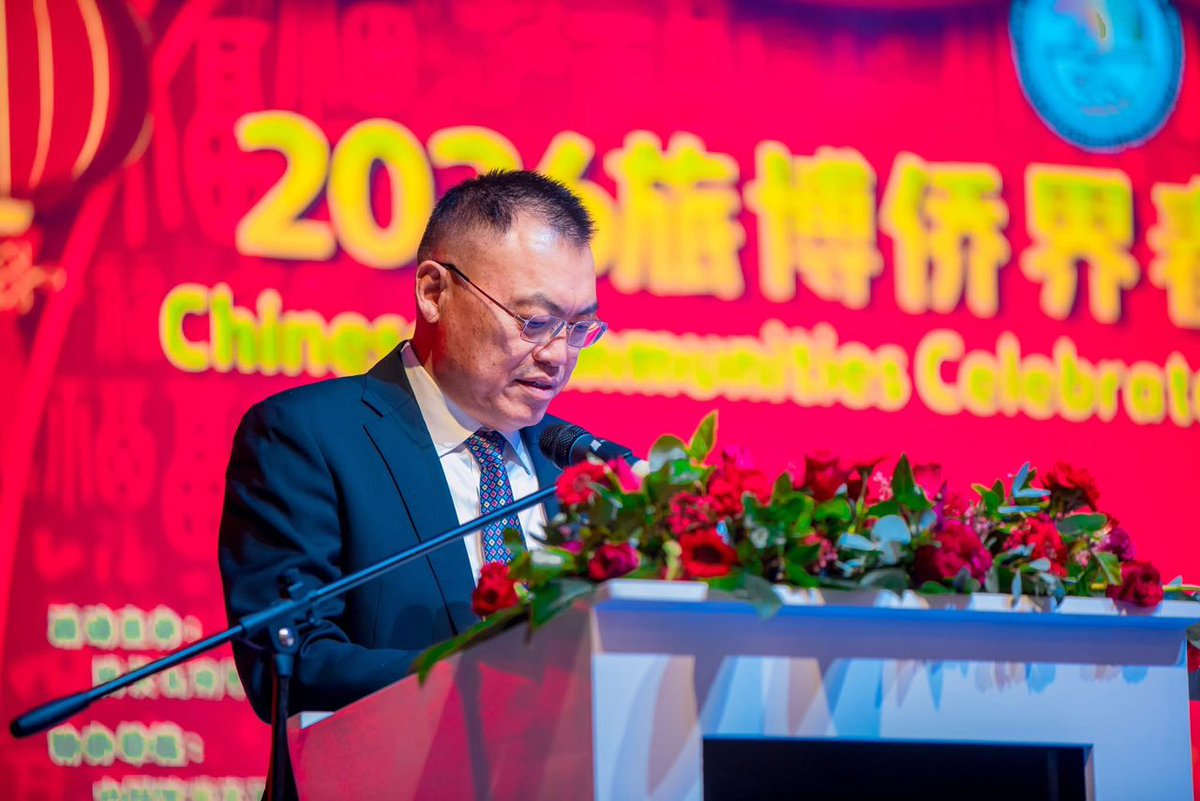 Ushering in the Year of the Horse with Botswana Chinese General Chamber of Commerce! 🐎

This past Saturday, our team joined clients, partners, and members of the Chinese community for an evening of celebration to welcome the Chinese New Year. 🥂

As a bank that believes in the