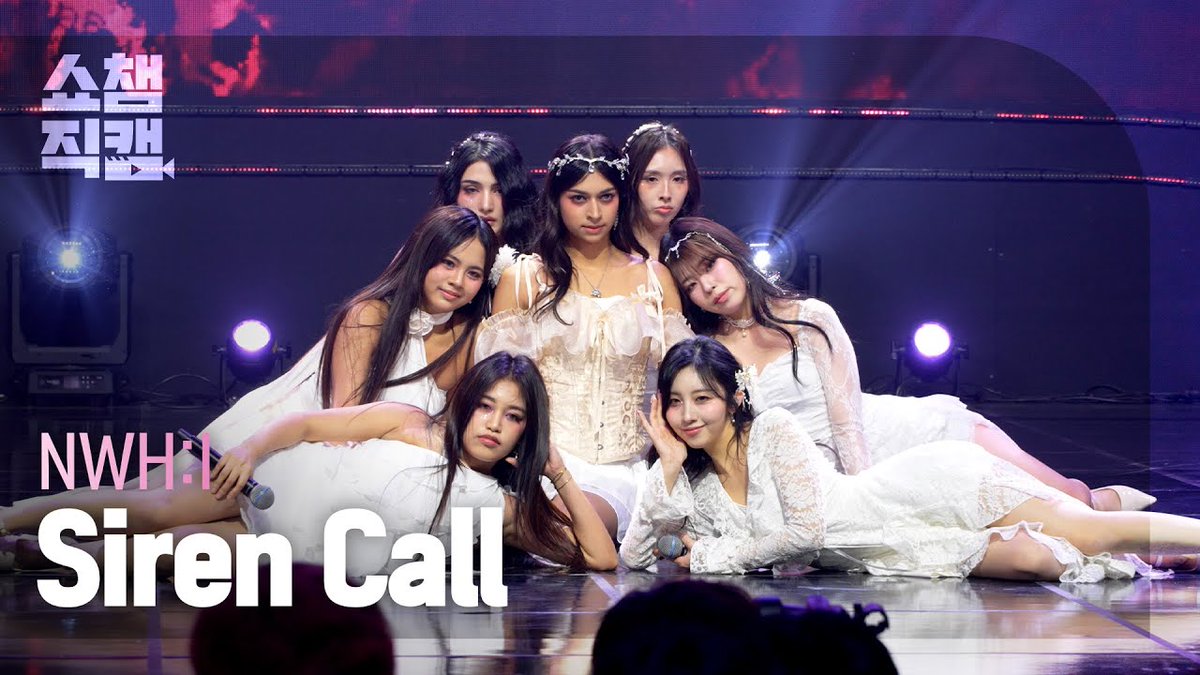 ALLTHEKPOP's tweet photo. [쇼챔직캠 4K] NWH:I(#뉴이) - Siren Call

#니나 🔗https://t.co/FJrPr7uWZo
#비아 🔗https://t.co/U0TmNm8bUd
#승주 🔗https://t.co/KPK0ZhBNxd
#앨리스 🔗https://t.co/r27RIGiO7s
#니콜 🔗https://t.co/MjrAYVlBRc
#마리암 🔗https://t.co/qsRjL8Js0r
#바네샤 🔗https://t.co/YnXm0hCCsF
#NWHI 🔗https://t.co/EVtibCTLBI

#SHOWCHAMPION #쇼챔피언 #Sirencall @NWHI_official