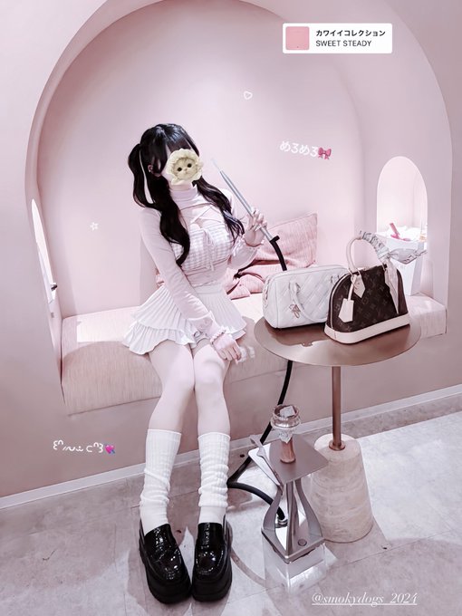 シーシャ活してきたꧦ𐅁𐀸𐋠𛰙᭜𖫴𖫰𖫱𖫳𖫲𖫲𖫳𖫴𖫰𖫱꛰ﯩᩝ︪᭜𖫴𖫰𖫱𖫳𖫲𖫲𖫳𖫴𖫰𖫱꛰ީᩝ𛰚🎀♩ 