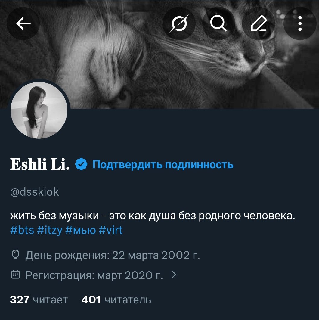 400 читателей!!!🤍 Каждого обнимаю кто меня поддерживает.🫂