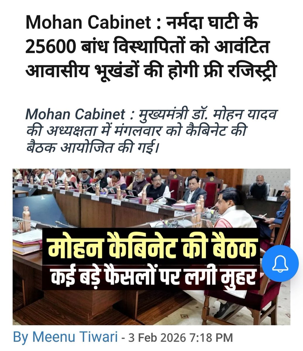 Y.K.D. tweet media