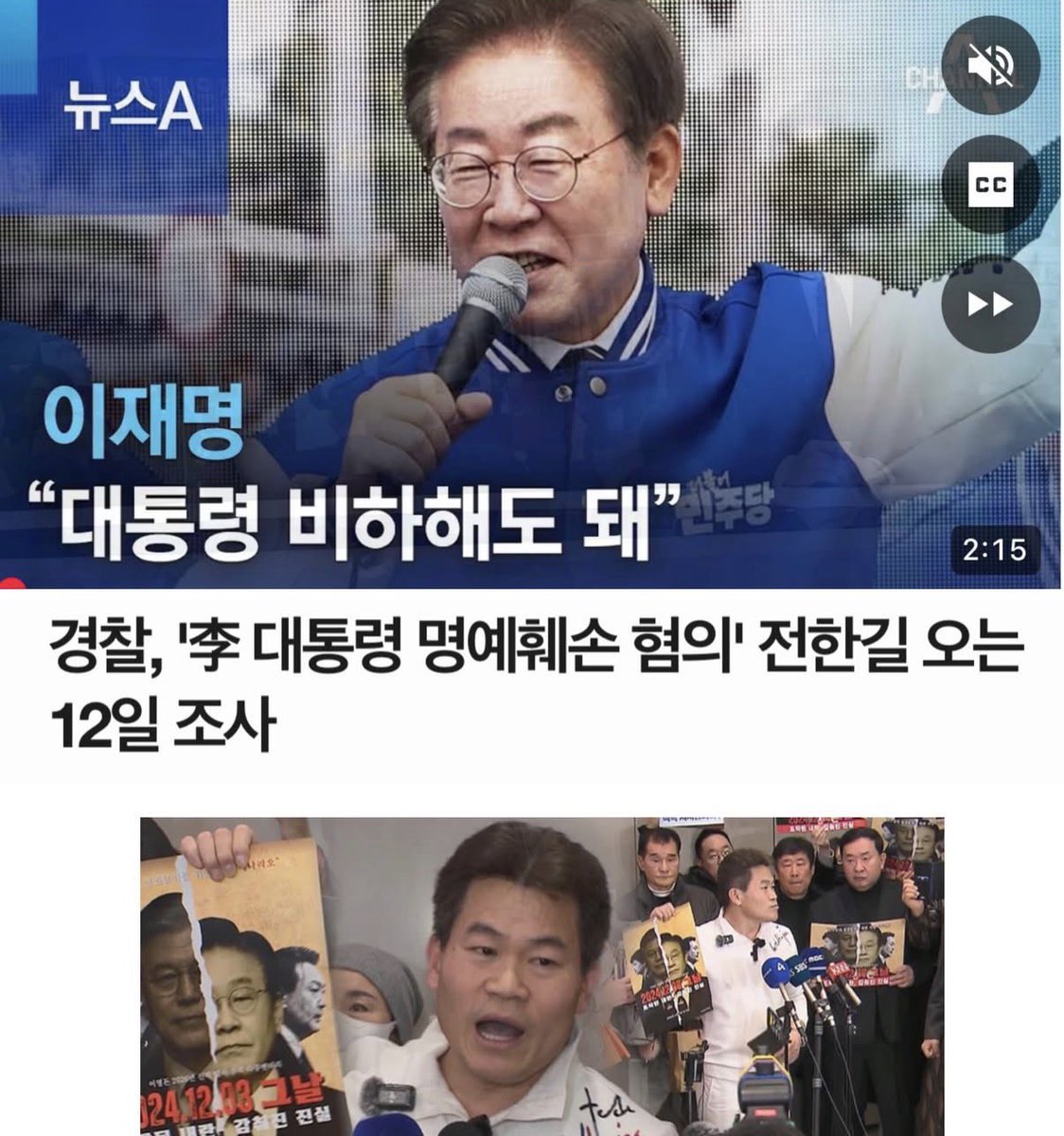 입벌구에 대해 알아보자.
.
.
.
.
.
.
.
.
.
.
.
.
.
.
.
.
.
.
.
.
.
.
그만 알아 보자.