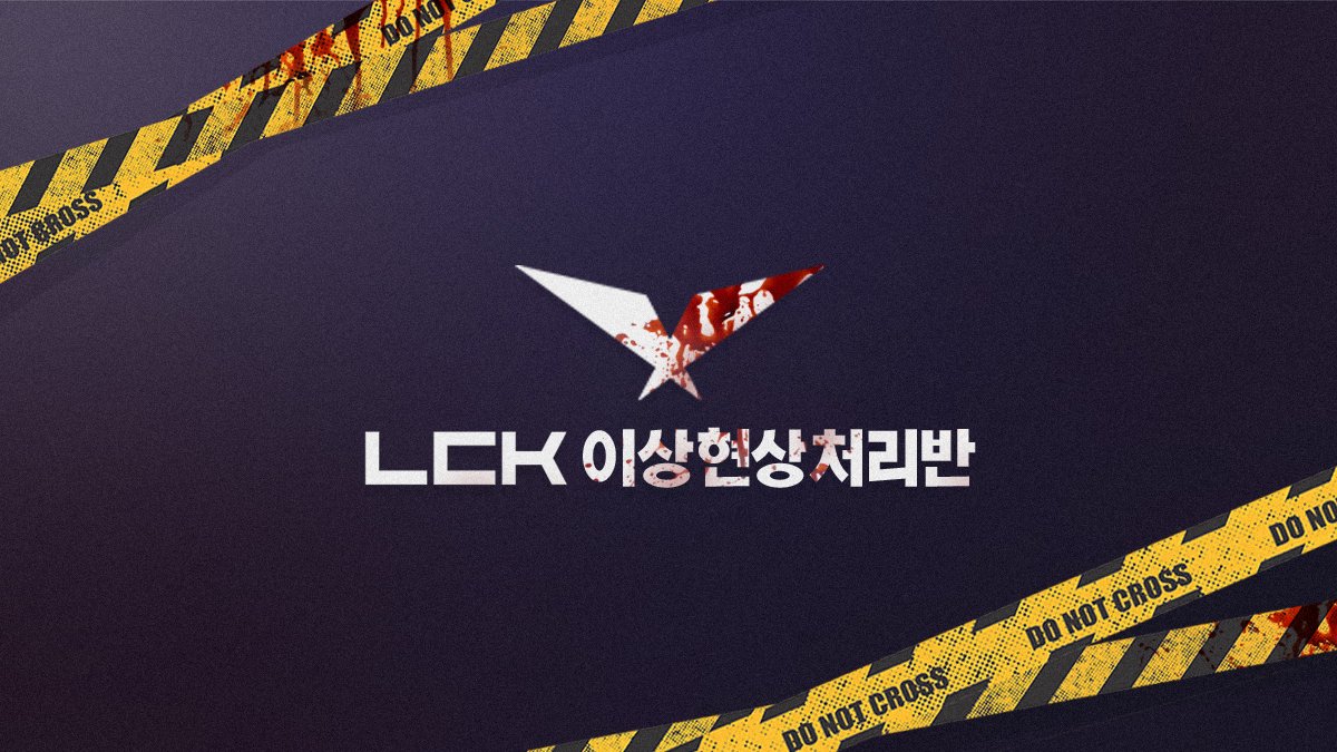 김영원 tweet media