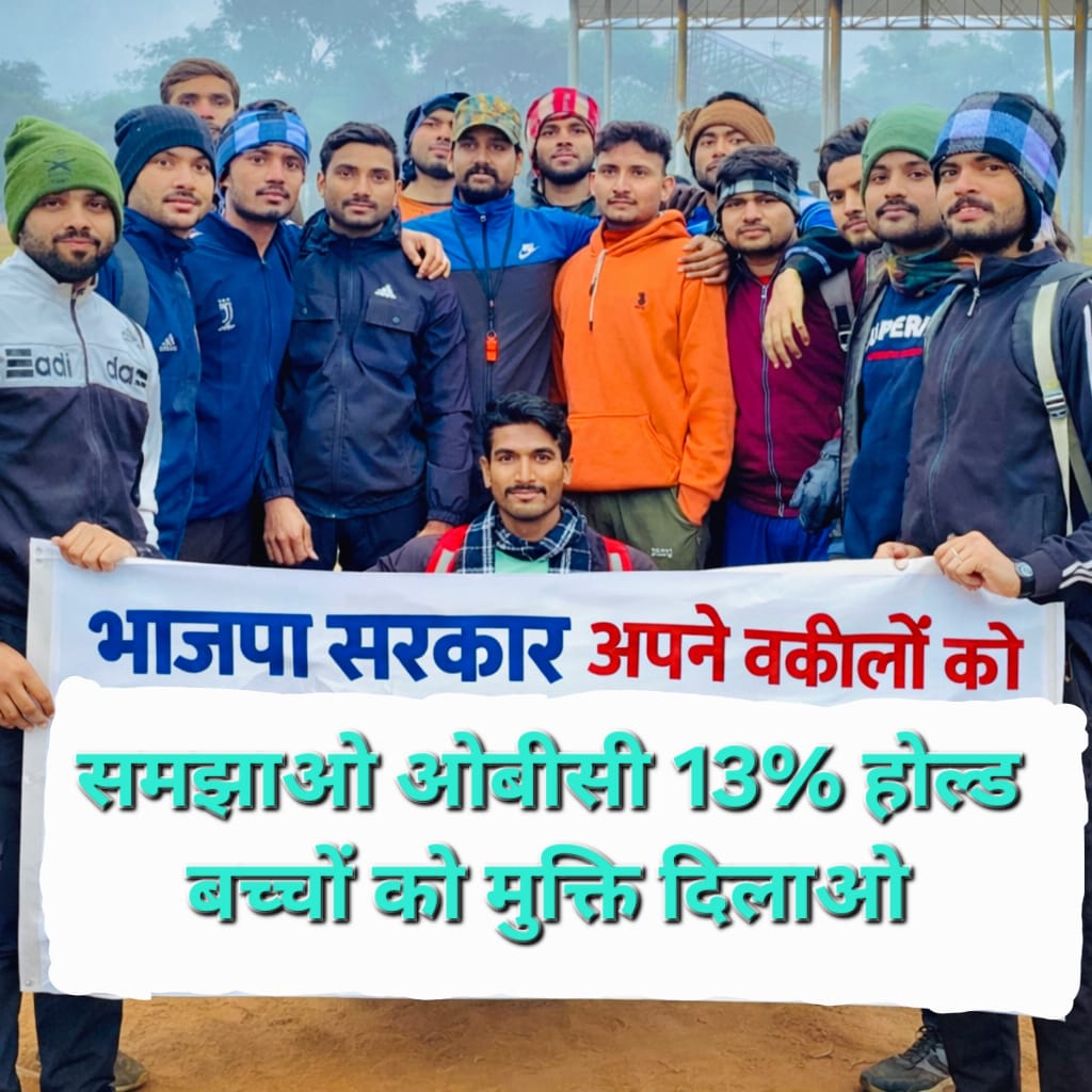 <a href="/INCMP/">MP Congress</a>