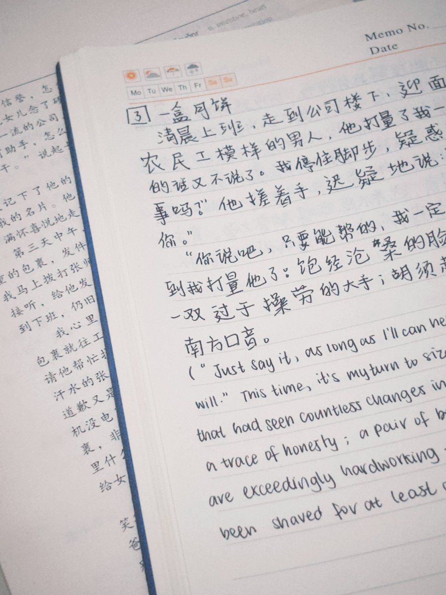 yura 🍒 tweet media