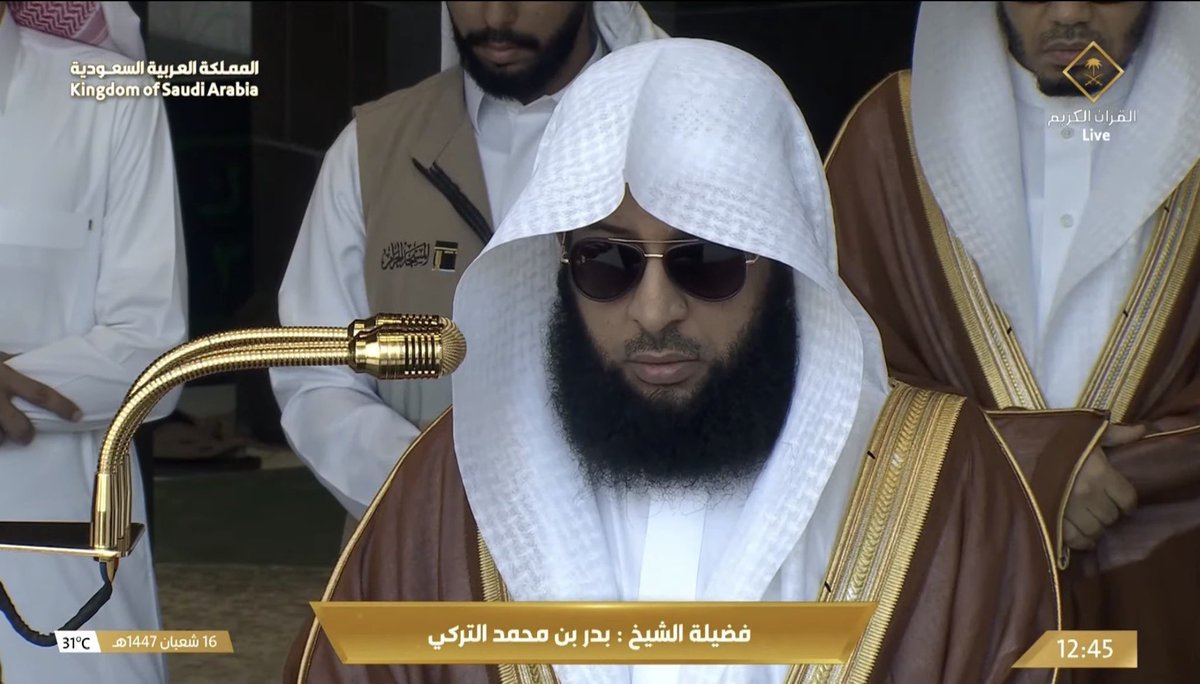 مُعاذ العسيري tweet media