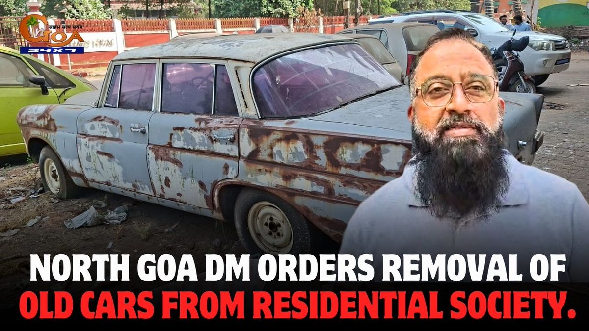 InGoa24x7's tweet photo. North Goa DM orders removal of old cars from residential Society. Junk vehicles had piled up at a residential Society at Santa Cruz.
WATCH: https://t.co/A6ywDlIrAD
#Goa #Goanews #OldCars #JunkVehicles #Piledup https://t.co/bwps9kbOWf