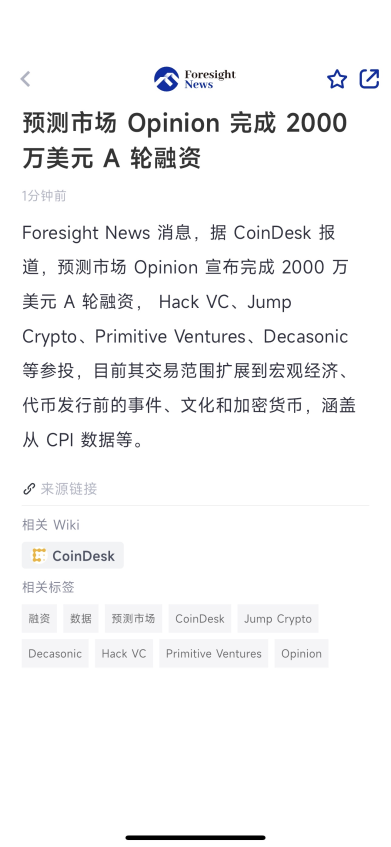 迪仔 tweet media