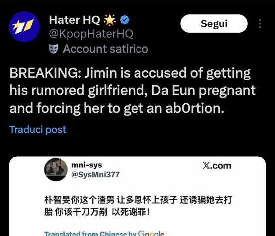 ࿇ tweet media