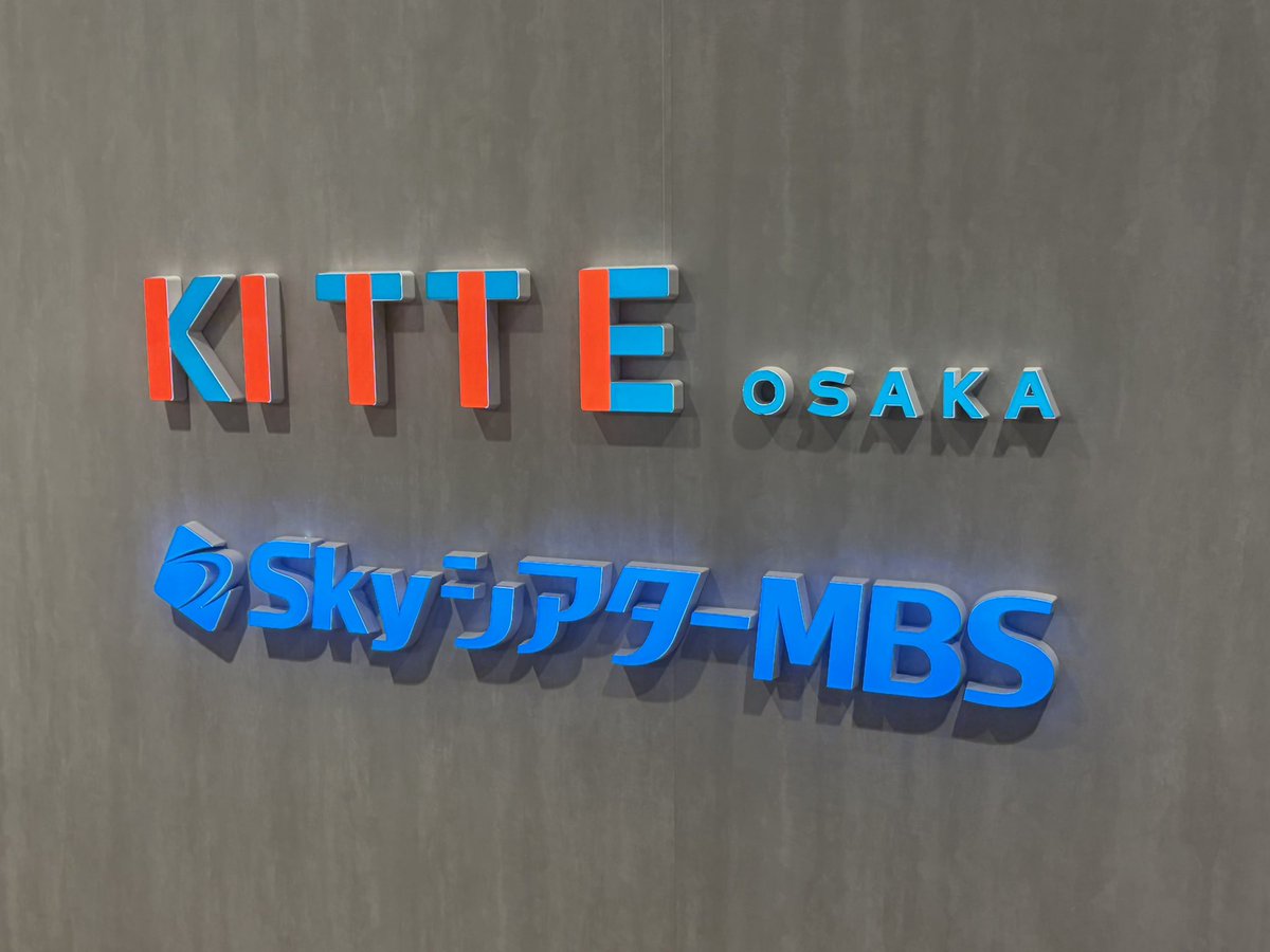 みかげ tweet media