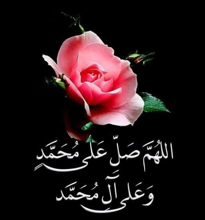 ‌ #فرز_مسـائي  
‌ #علي_محمد_للاضافات
‌ #صدقة_جاريه_لوالدتي_اموات_المسلمين

🐣<a href="/qjiqllqji/">🔥فرز علي بن محمد للاضافات🔥</a>🐣
🐣<a href="/qjiqllqji/">🔥فرز علي بن محمد للاضافات🔥</a>🐣

مجتمع ‌ #علي_بن_محمد 
‌ #بدايات_نشطة_فروز_موثوقة
اضغط هنا للاضافة