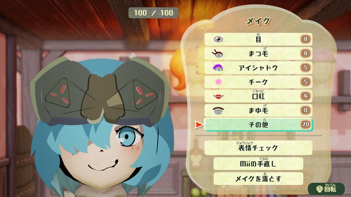 #ミートピア                  
リクエストより                   
フェーディ（アーテリーギア）を制作しました！
  
ゴーグル部分の配色がしっくり来るものに中々調整できず力尽きました…
アクセスキー「5128977」