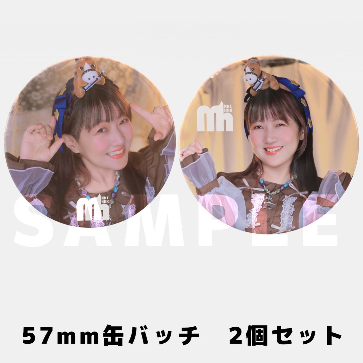 🦄✨桃井はるこFC第3回イベント金曜日開催！ プレゼント企画や