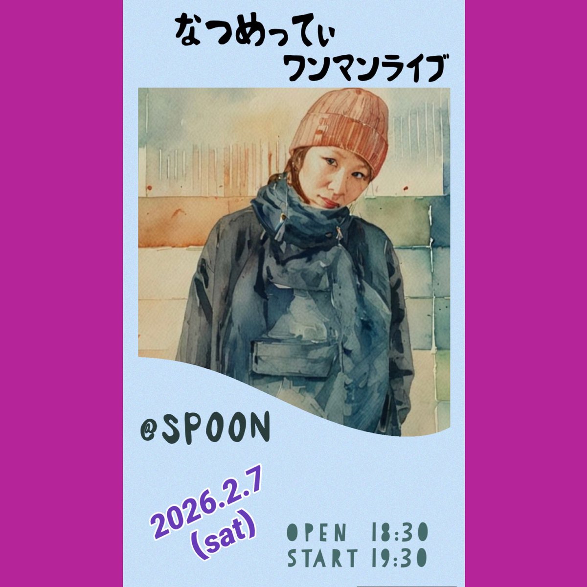 edcel5927's tweet photo. 🎶ライブのお知らせです🎶

日時：2/7(土)
open 18:30/start 19:30
会場：西荻窪SPOON
チケット：2,500円
予約：DMかinfo@natsumetty.comへ
※要ワンドリンクワンフードオーダー

ツイキャスプレミア配信　¥1,000〜
https://t.co/I4RRULH2zl https://t.co/knNMTxYz8d