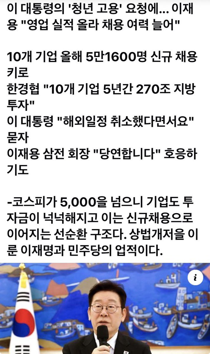 hercules (@euriseum) on Twitter photo 