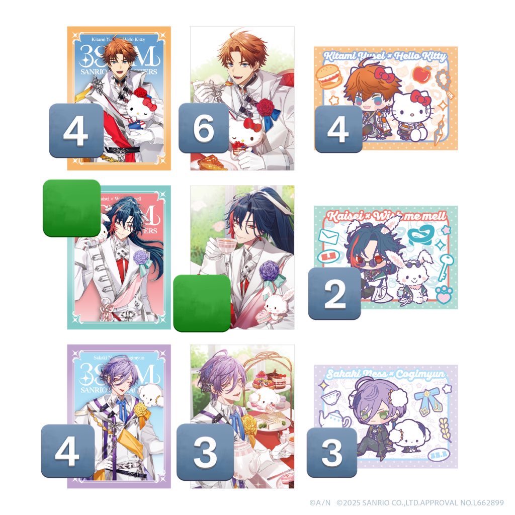 ろみお tweet media