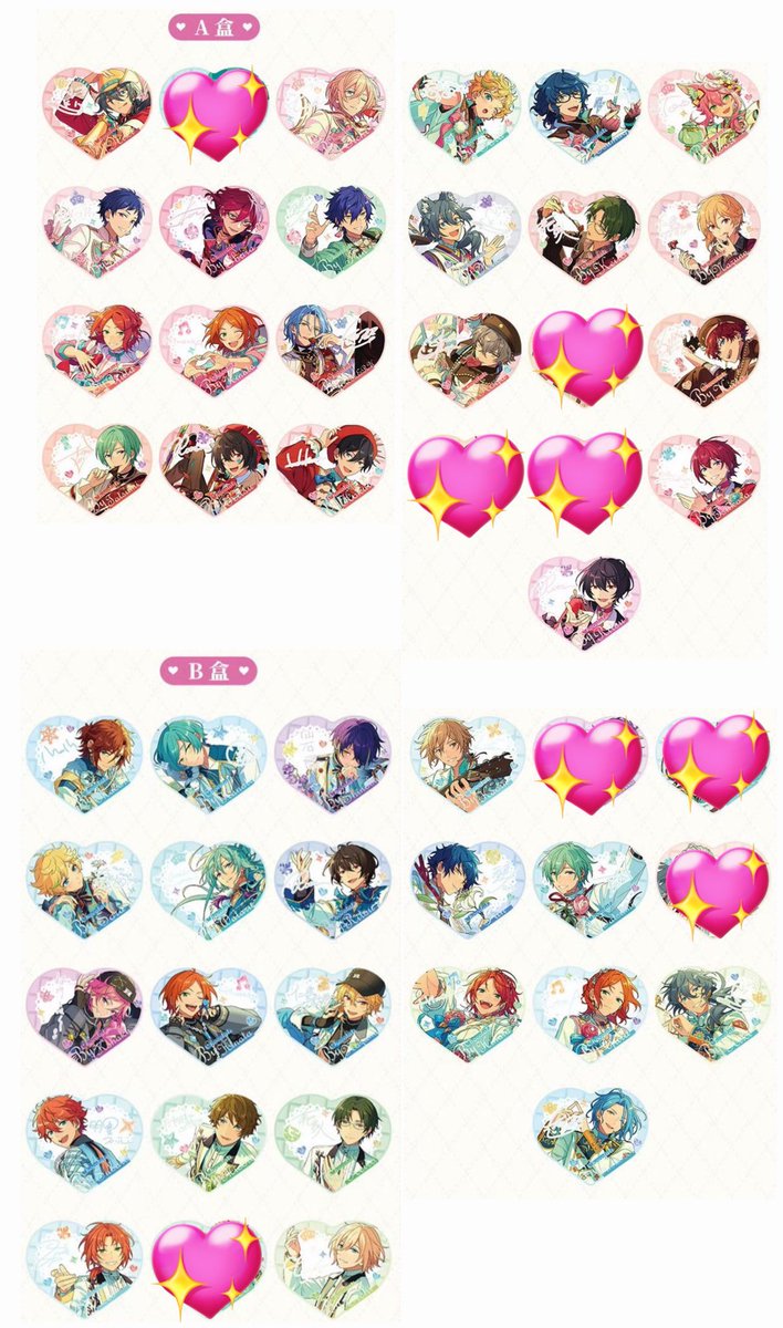 優苺@プロカあり tweet media