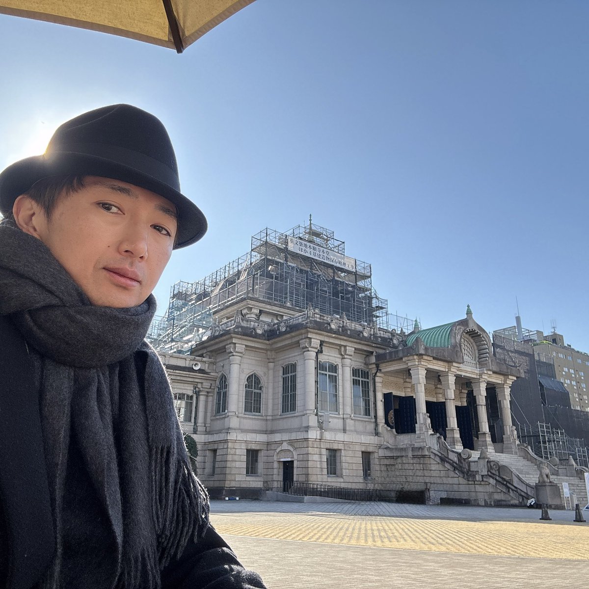 事後報告ですが…本日、立春、初日
よい幕開けだったのではないでしょうか
大きなトラブル無く…怪我も無く…一同が元気に初日を迎えられたこと…
何よりもお客様の笑顔
感謝申し上げます
ご来場くださいました皆様ありがとうございます✨明日ご来場の皆様お気を付けてお出でくださいませ✨
#殺生石