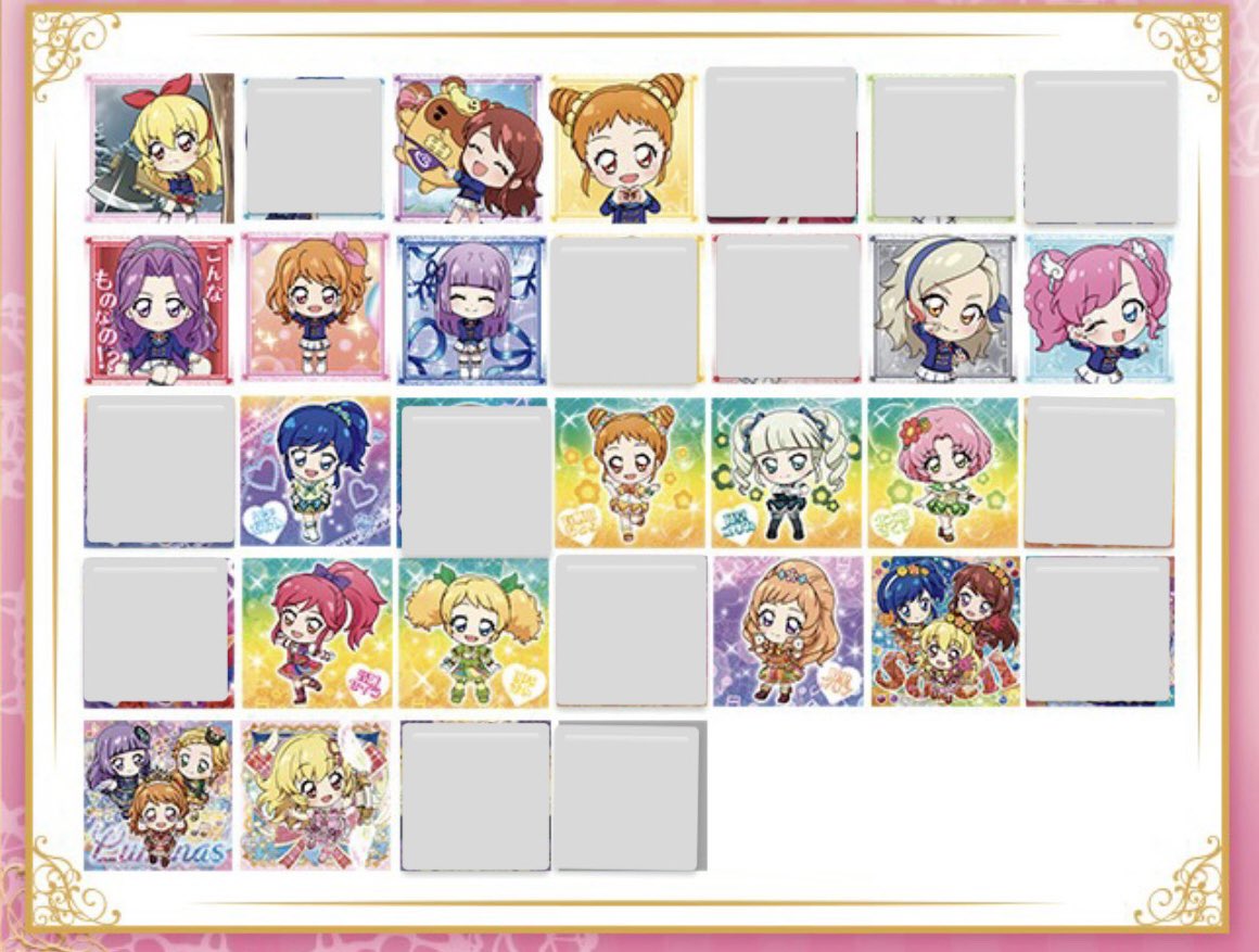 うに 固定ツイ必読 tweet media