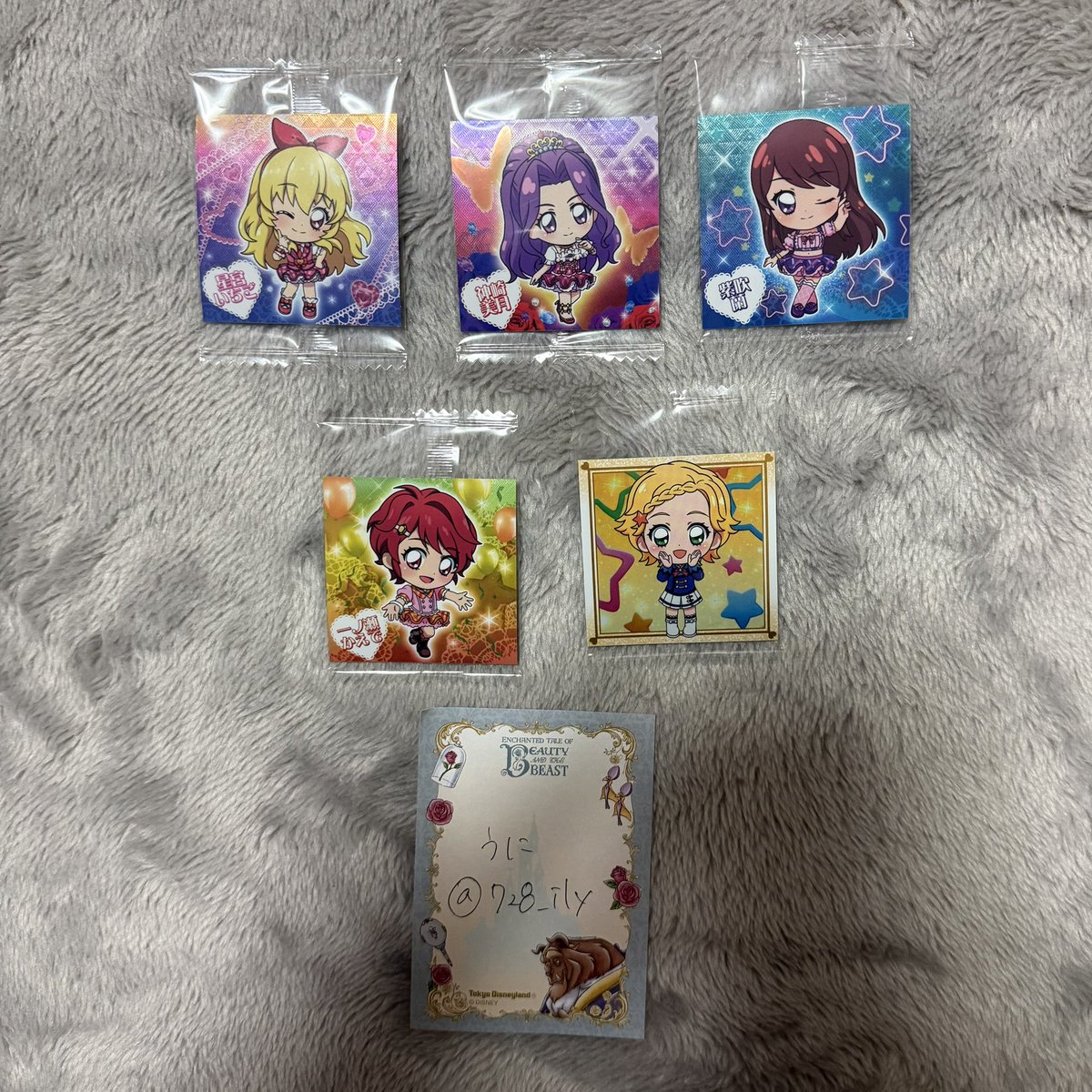 うに 固定ツイ必読 tweet media